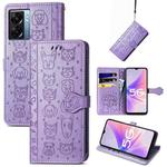 For OPPO A57 5G Cute Cat and Dog Embossed Horizontal Flip Leather Case(Purple)