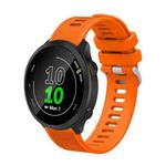 For Garmin Forerunner 245 20mm Silicone Twill Watch Band(Orange)