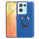 For OPPO Reno8 Pro Plus 5G Ring Holder Honeycomb PU Phone Case(Navy Blue)