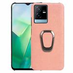For vivo T2X 5G Ring Holder Honeycomb PU Phone Case(Pink)