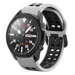 For Samsung Galaxy Watch 5 Pro  45mm 20mm Breathable Two-Color Silicone Watch Band(White+Black)