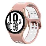 For Samsung Galaxy Watch 4 40mm 20mm Breathable Two-Color Silicone Watch Band(Pink+White)