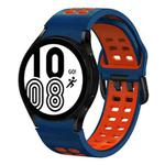 For Samsung Galaxy Watch 4 40mm 20mm Breathable Two-Color Silicone Watch Band(Midnight Blue+Red)