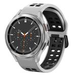 For Samsung Galaxy Watch 4 Classic 46mm 20mm Breathable Two-Color Silicone Watch Band(White+Black)