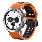 For Samsung Galaxy Watch 4 Classic 42mm 20mm Breathable Two-Color Silicone Watch Band(Orange+Black)