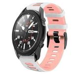 For Samsung Galaxy Watch 5 Pro  45mm 20mm Two-Color Silicone Watch Band(White+Pink)