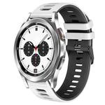 For Samsung Galaxy Watch 4 Classic 42mm 20mm Two-Color Silicone Watch Band(White+Black)