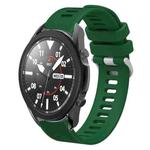 For Samsung Galaxy Watch5 Pro  45mm 20mm Twill Solid Color Silicone Watch Band(Green)