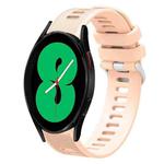 For Samsung Galaxy Watch4 44mm 20mm Twill Solid Color Silicone Watch Band(Pink)