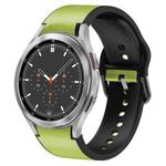 For Samsung Galaxy Watch 4 Classic 46mm 20mm Silicone Adhesive Leather Watch Band(Lime Color)