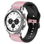 For Samsung Galaxy Watch 4 Classic 42mm 20mm Silicone Adhesive Leather Watch Band(Pink)