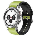 For Samsung Galaxy Watch 4 Classic 42mm 20mm Silicone Adhesive Leather Watch Band(Lime Color)