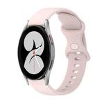 For Samsung Galaxy Watch4 40mm 20mm Butterfly Buckle Solid Color Silicone Watch Band(Sand Pink)