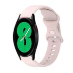 For Samsung Galaxy Watch4 44mm 20mm Butterfly Buckle Solid Color Silicone Watch Band(Sand Pink)