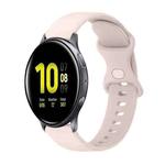 For Samsung Galaxy Watch Active 2 20mm Butterfly Buckle Solid Color Silicone Watch Band(Sand Pink)