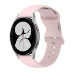 For Samsung Galaxy Watch 4 40mm 20mm Butterfly Buckle Solid Color Silicone Watch Band(Pink)