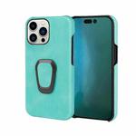 Ring Holder PU Phone Case For iPhone 14 Pro(Mint Green)