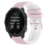 For Garmin Forerunner 245 20mm Checkered Two-Color Silicone Watch Band(Pink+White)