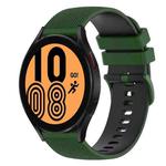 For Samsung Galaxy Watch4 44mm 20mm Checkered Two-Color Silicone Watch Band(Amy Green+Black)
