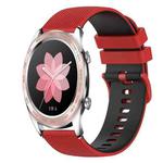 For Honor Watch Dream 22mm Checkered Two-Color Silicone Watch Band(Red+Black)