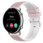 For Amazfit GTR 2 22mm Checkered Two-Color Silicone Watch Band(Pink+White)