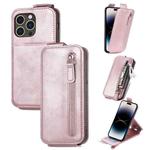 For iPhone 14 Pro Zipper Wallet Vertical Flip Leather Phone Case(Pink)