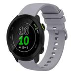 For Garmin Forerunner 158 20mm Solid Color Soft Silicone Watch Band(Grey)