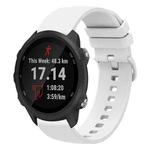 For Garmin Forerunner 245 Music 20mm Solid Color Soft Silicone Watch Band(White)