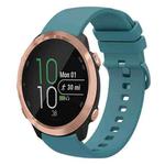 For Garmin Forerunner 645 Music 20mm Solid Color Soft Silicone Watch Band(Pine Green)