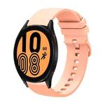 For Samsung Galaxy Watch4 40mm 20mm Solid Color Soft Silicone Watch Band(Pink)