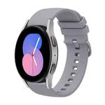 For Samsung Galaxy Watch 42mm 20mm Solid Color Soft Silicone Watch Band(Grey)