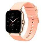 For Amazfit GTS 2 20mm Solid Color Soft Silicone Watch Band(Pink)