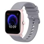 For Amazfit Pop Pro 20mm Solid Color Soft Silicone Watch Band(Grey)