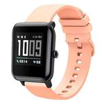 For Amazfit BIP 20mm Solid Color Soft Silicone Watch Band(Pink)