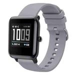 For Amazfit BIP 20mm Solid Color Soft Silicone Watch Band(Grey)