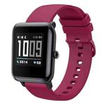For Amazfit BIP 20mm Solid Color Soft Silicone Watch Band(Wine Red)