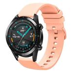 For Huawei Watch GT2 42mm 20mm Solid Color Soft Silicone Watch Band(Pink)