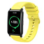 For Honor Watch ES 20mm Solid Color Soft Silicone Watch Band(Yellow)