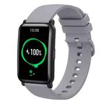 For Honor Watch ES 20mm Solid Color Soft Silicone Watch Band(Grey)