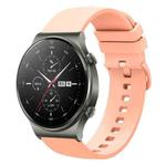 For Huawei GT2 Pro 22mm Solid Color Soft Silicone Watch Band(Pink)