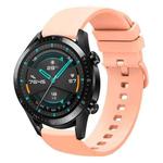 For Huawei GT2 46mm 22mm Solid Color Soft Silicone Watch Band(Pink)
