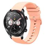 For Honor Watch Dream 22mm Solid Color Soft Silicone Watch Band(Pink)