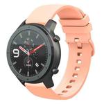 For Amazfit GTR 47mm 22mm Solid Color Soft Silicone Watch Band(Pink)