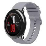 For Amazfit Pace 22mm Solid Color Soft Silicone Watch Band(Grey)