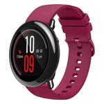 For Amazfit Pace 22mm Solid Color Soft Silicone Watch Band(Wine Red)