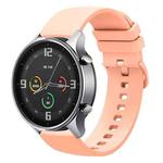 For Xiaomi Watch Color 22mm Solid Color Soft Silicone Watch Band(Pink)