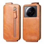 For Xiaomi 12S Ultra Zipper Wallet Vertical Flip Leather Phone Case(Brown)