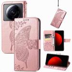 For Xiaomi 12S Ultra Butterfly Love Flower Embossed Flip Leather Phone Case(Rose Gold)