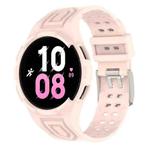 For Samsung Galaxy Watch5 44mm Armor Integrated TPU Double-Pin Buckle Smart Watch Band(Pink)