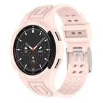 For Samsung Galaxy Watch4 Classic 46mm Armor Integrated TPU Double-Pin Buckle Smart Watch Band(Pink)